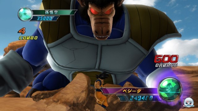 Screenshot - DragonBall Z: Ultimate Tenkaichi (PlayStation3) 2236998