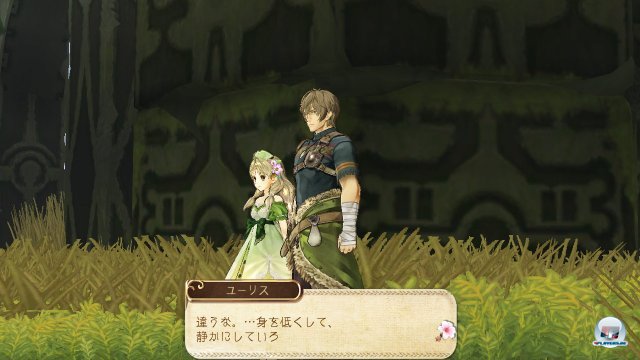 Screenshot - Atelier Ayesha (PlayStation3) 2345652