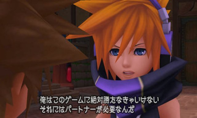 Screenshot - Kingdom Hearts 3D: Dream Drop Distance (3DS) 2304577