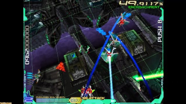 Screenshot - Ray'z Arcade Chronology (PS4, Switch)