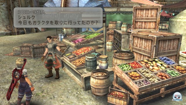 Screenshot - Xenoblade Chronicles (Wii) 2258507