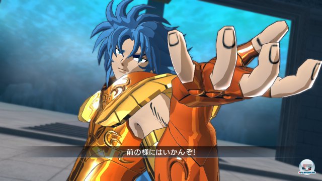Screenshot - Saint Seiya: Brave Soldiers (PlayStation3) 92470220