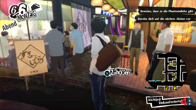 Screenshot - Persona 5 Royal (PS4) 92609640