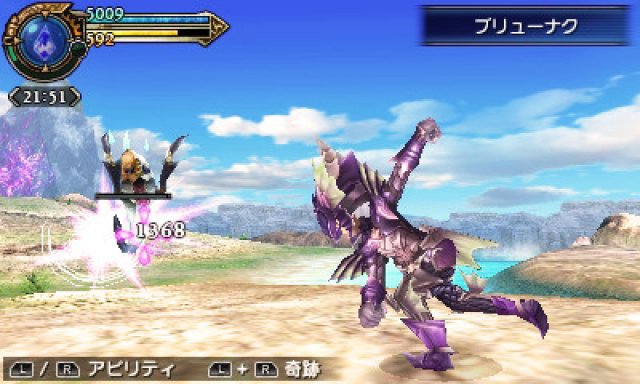 Screenshot - Final Fantasy Explorers (3DS) 92491150