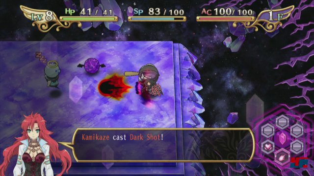 Screenshot - The Awakened Fate Ultimatum (PlayStation3) 92496632