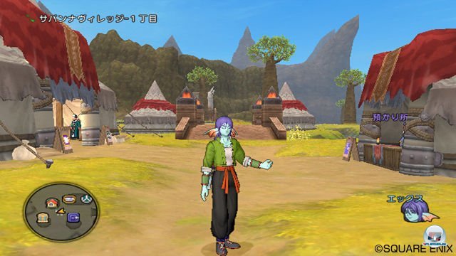 Screenshot - Dragon Quest X Online (Wii) 2335477