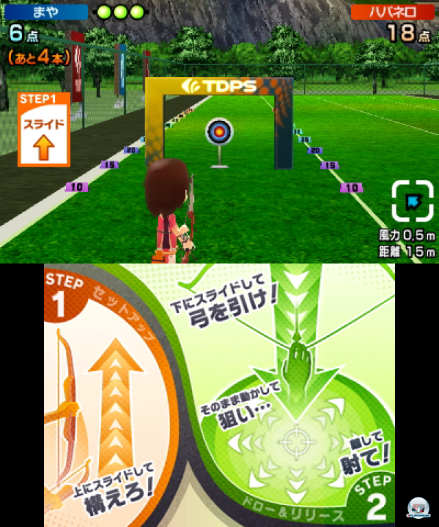 Screenshot - DualPenSports (3DS) 2237549