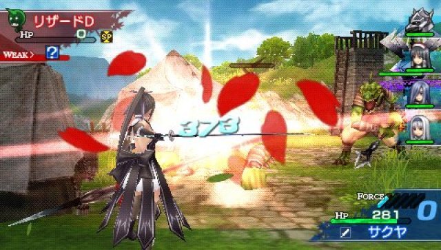 Screenshot - Shining Blade (PSP) 2329762