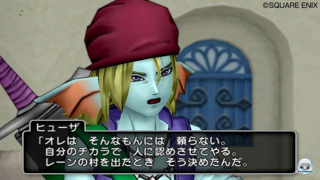 Screenshot - Dragon Quest X Online (Wii) 2365382
