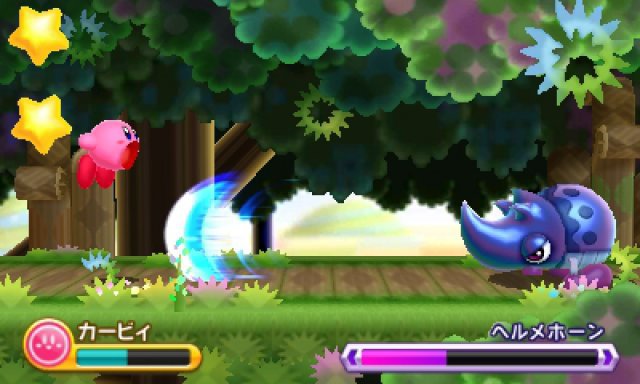 Screenshot - Kirby Triple Deluxe (3DS) 92474109