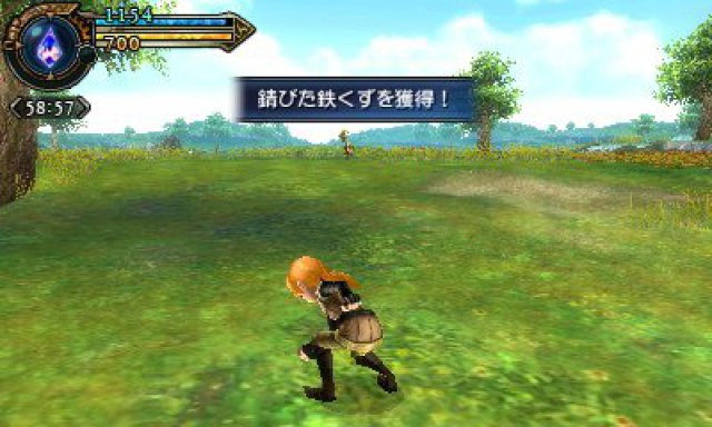 Screenshot - Final Fantasy Explorers (3DS) 92493120