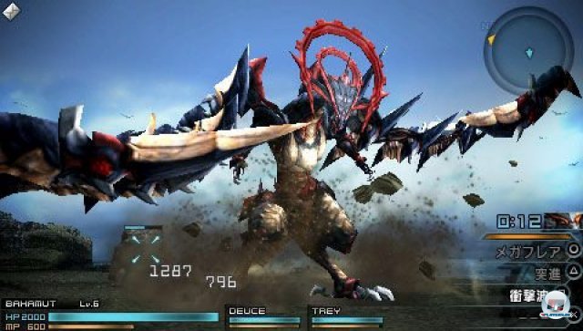 Screenshot - Final Fantasy Type-0 (PSP) 2260732