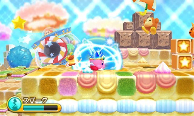 Screenshot - Kirby Triple Deluxe (3DS) 92474118