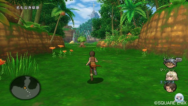 Screenshot - Dragon Quest X Online (Wii) 2308722