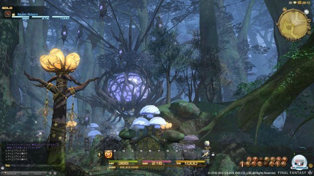 Screenshot - Final Fantasy XIV Online (PC) 92427602
