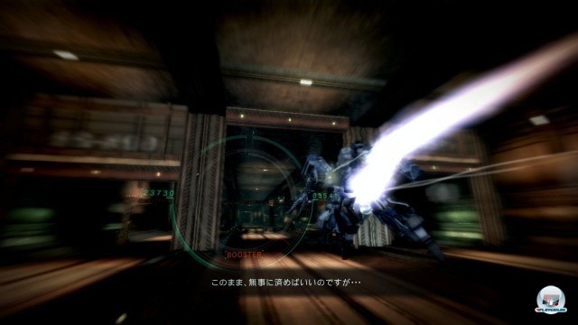 Screenshot - Armored Core V (PlayStation3) 2240338