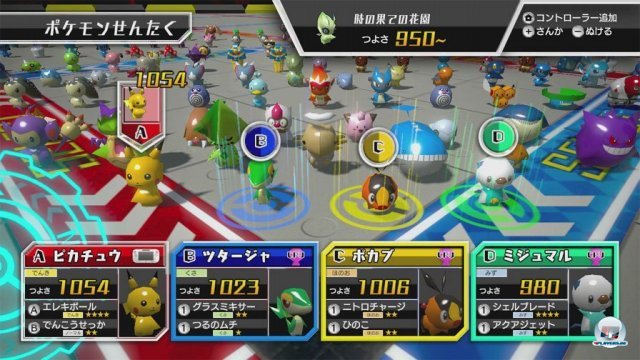 Screenshot - Pokmon Rumble U (Wii_U) 92452732