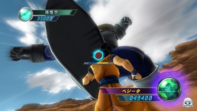 Screenshot - DragonBall Z: Ultimate Tenkaichi (PlayStation3) 2237008