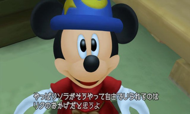 Screenshot - Kingdom Hearts 3D: Dream Drop Distance (3DS) 2315462