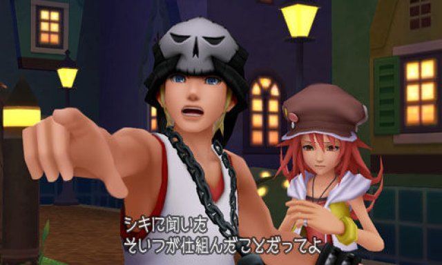 Screenshot - Kingdom Hearts 3D: Dream Drop Distance (3DS) 2315432