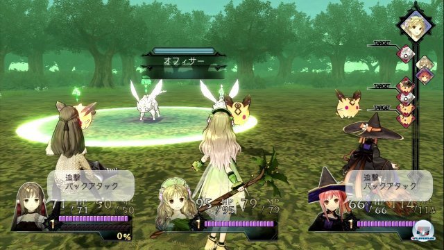 Screenshot - Atelier Ayesha (PlayStation3) 2368527