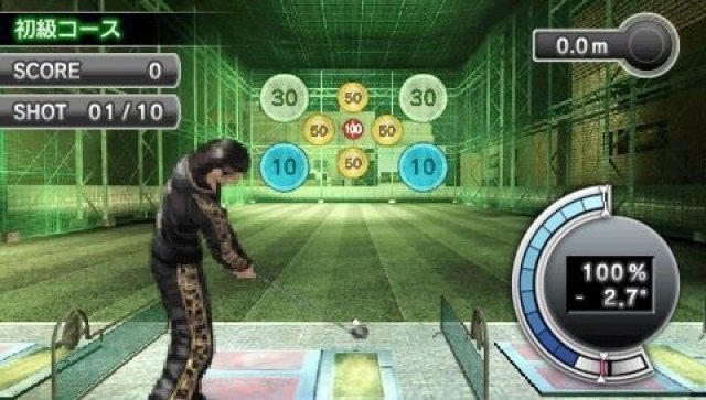 Screenshot - Yakuza: Black Panther 2 (PSP) 2324417