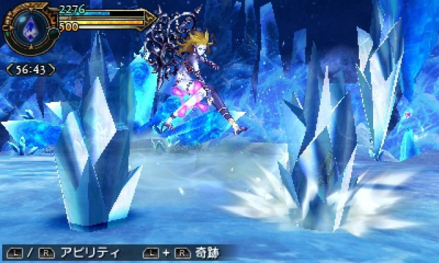 Screenshot - Final Fantasy Explorers (3DS) 92489439