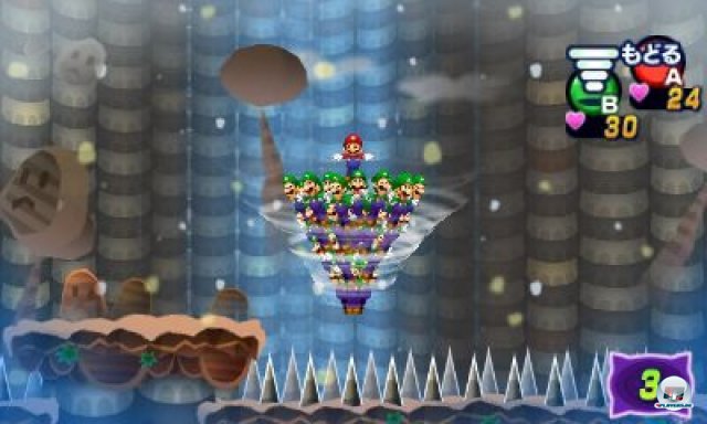 Screenshot - Mario & Luigi: Dream Team Bros. (3DS) 92459415