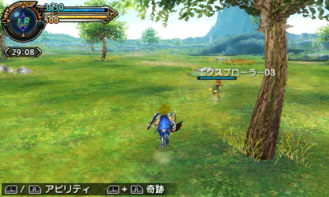 Screenshot - Final Fantasy Explorers (3DS) 92489480