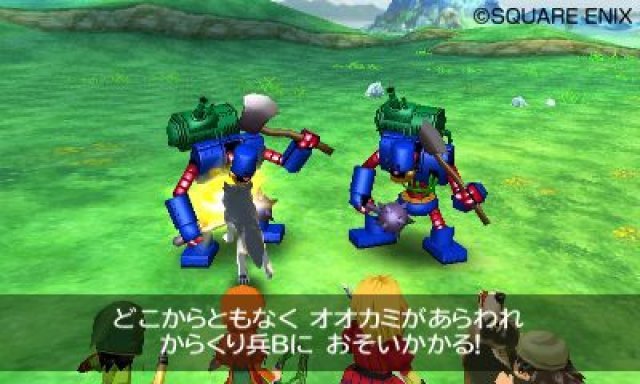 Screenshot - Dragon Quest VII (3DS) 92427392