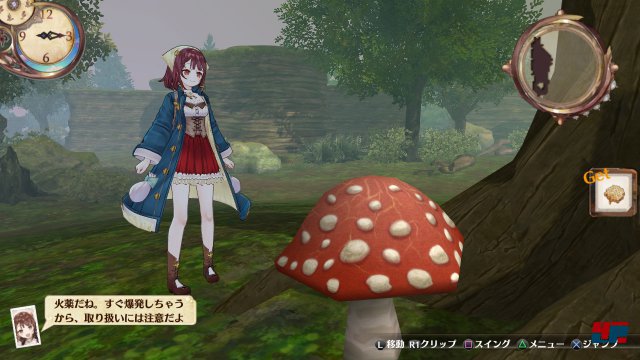 Screenshot - Atelier Sophie: The Alchemist of the Mysterious Book (PlayStation3) 92509633