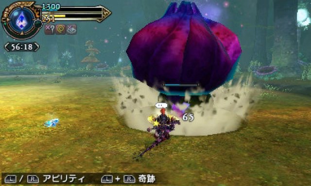 Screenshot - Final Fantasy Explorers (3DS) 92491111