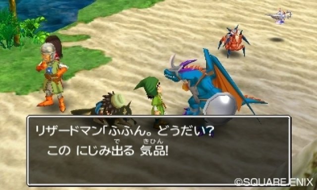 Screenshot - Dragon Quest VII (3DS) 92434547