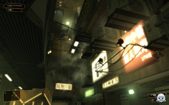 Screenshot - Deus Ex: Human Revolution (PC) 2255277