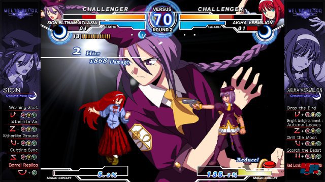 Screenshot - Melty Blood: Actress Again - Current Code (PC)