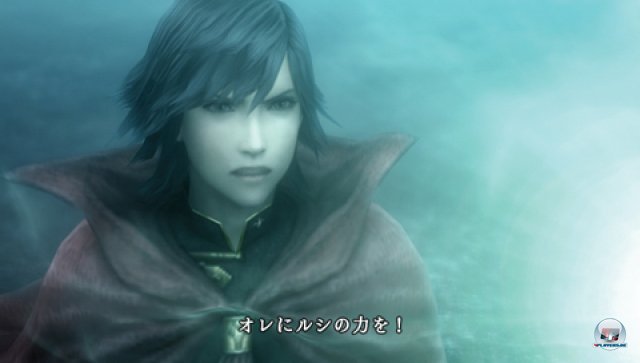 Screenshot - Final Fantasy Type-0 (PSP) 2282362