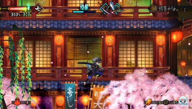 Screenshot - Muramasa: The Demon Blade (PS_Vita)