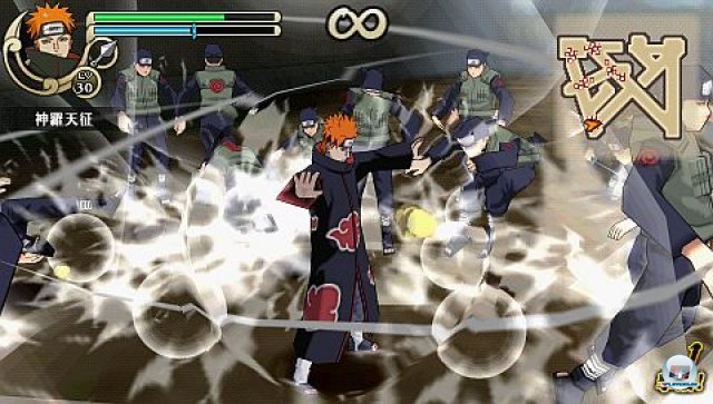 Screenshot - Naruto Shippuden: Ultimate Ninja Impact (PSP) 2265862