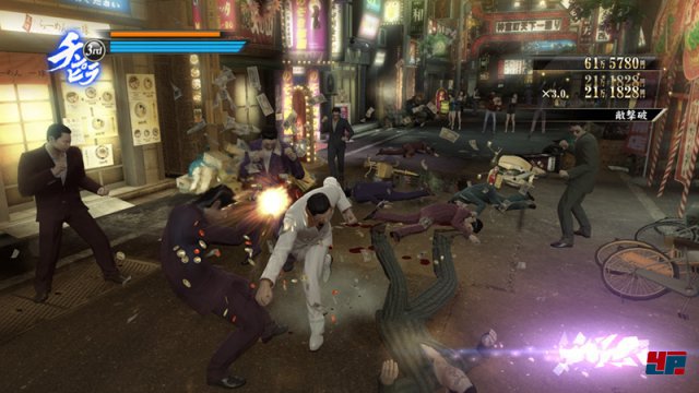 Screenshot - Yakuza Zero: Chikai no Basho (PlayStation3) 92495577