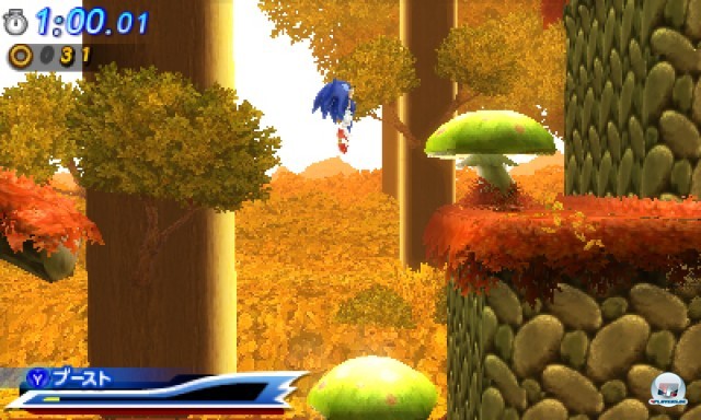 Screenshot - Sonic Generations (360) 2246517