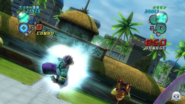 Screenshot - DragonBall Z: Ultimate Tenkaichi (PlayStation3) 2259547
