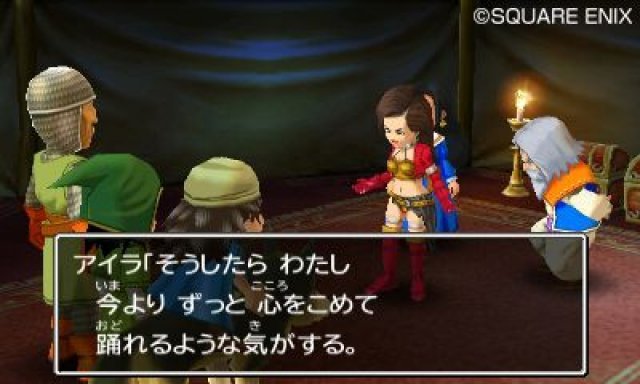 Screenshot - Dragon Quest VII (3DS) 92427352