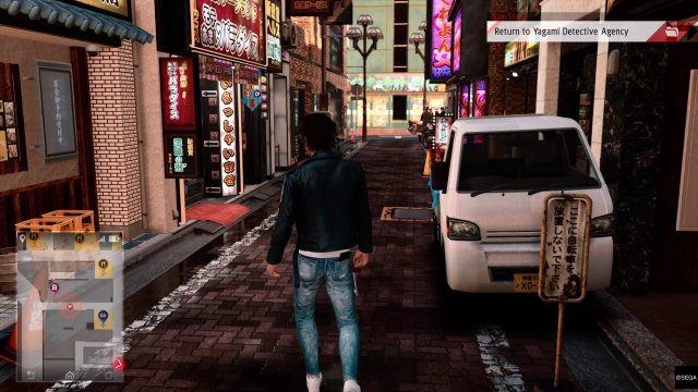 Screenshot - Judgment (PlayStation5) 92640603