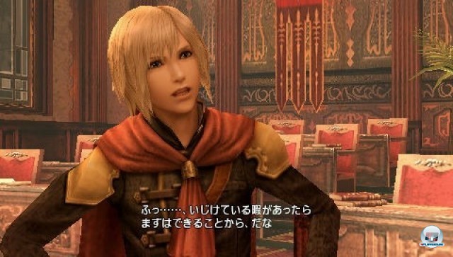 Screenshot - Final Fantasy Type-0 (PSP) 2218243