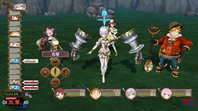Screenshot - Atelier Sophie: The Alchemist of the Mysterious Book (PlayStation3) 92511928
