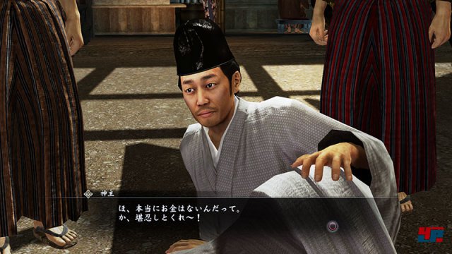 Screenshot - Yakuza: Ishin (PlayStation3) 92474981