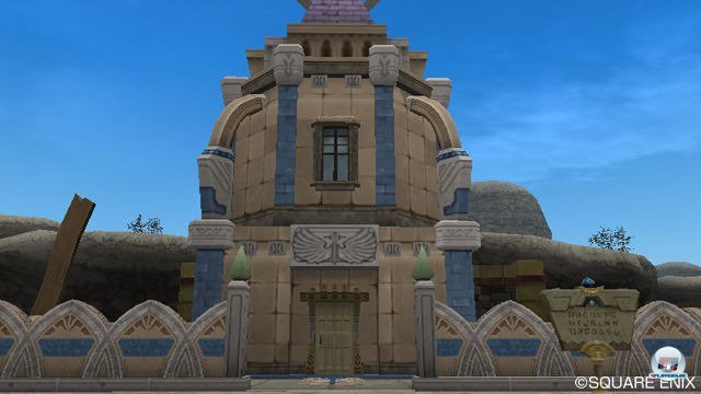 Screenshot - Dragon Quest X Online (Wii) 2302027