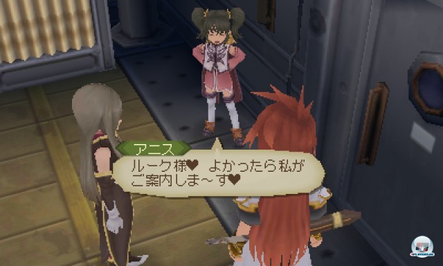Screenshot - Tales of the Abyss (3DS) 2237357