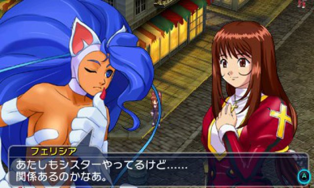 Screenshot - Project X Zone 2: Brave New World (3DS)