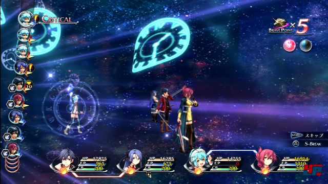 Screenshot - The Legend of Heroes: Trails of Cold Steel 2 (PS3) 92528524
